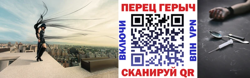 OMG зеркало  хочу   Николаевск-на-Амуре  Героин VHQ 