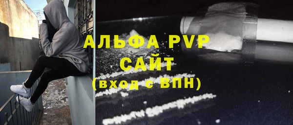 jwh Баксан