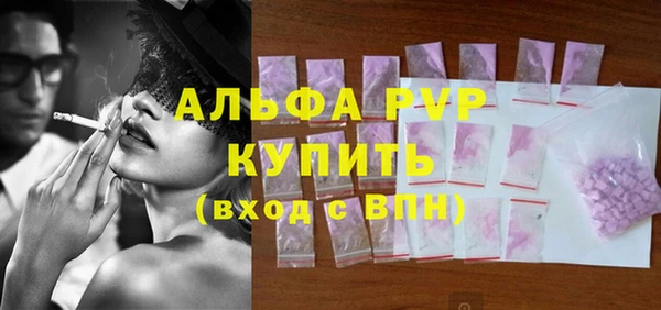 jwh Баксан
