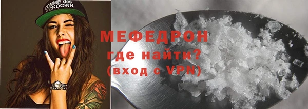 jwh Баксан