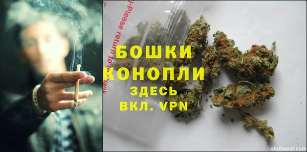 jwh Баксан