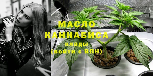 jwh Баксан