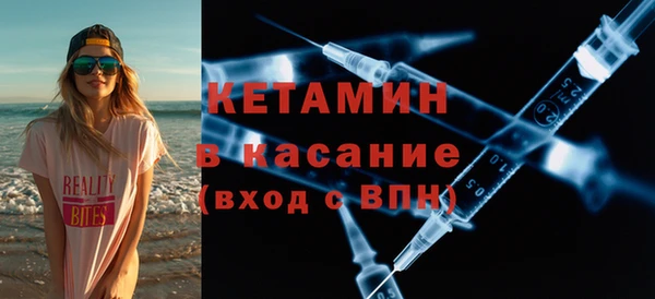 jwh Баксан