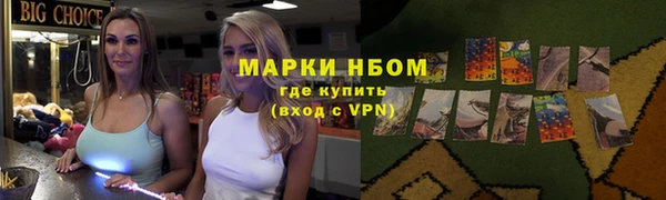 jwh Баксан