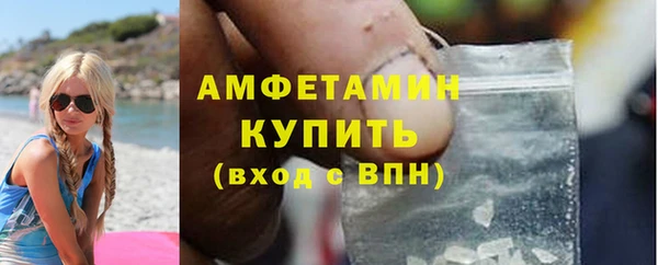 метадон Балабаново