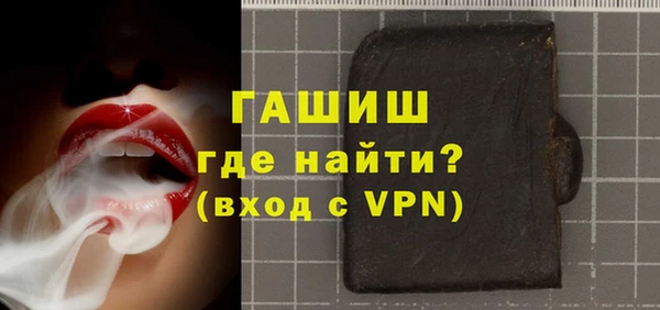 метадон Балабаново
