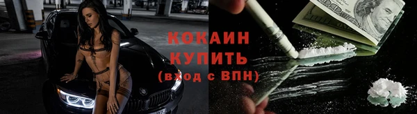 jwh Баксан