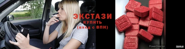 jwh Баксан