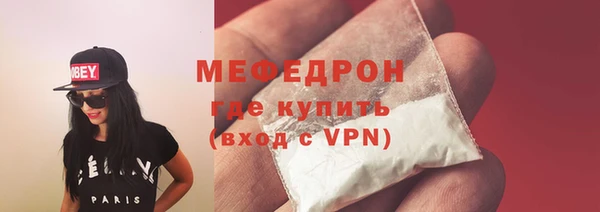 jwh Баксан