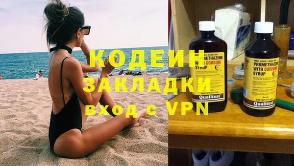 jwh Баксан