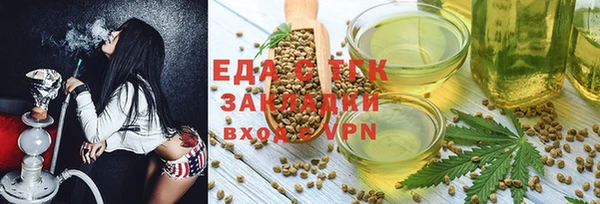 jwh Баксан