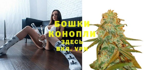 метадон Балабаново