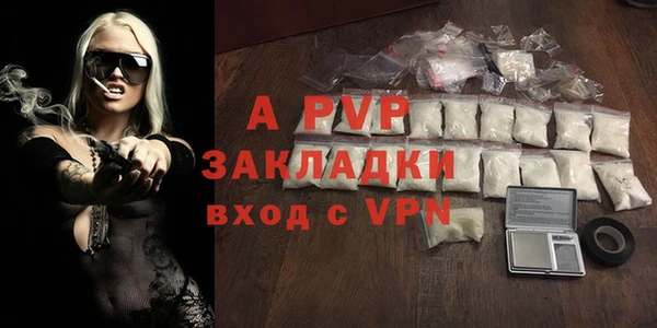 jwh Баксан