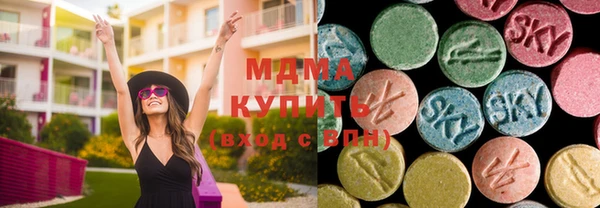 метадон Балабаново