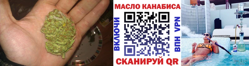 Дистиллят ТГК Wax  Николаевск-на-Амуре 